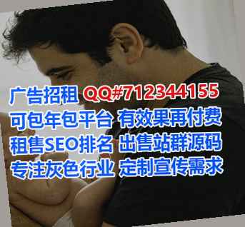 贵溪借卵子医院管理经营部